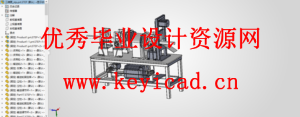 甘蔗削皮切断机设计与仿真分析（附SolidWorks模型、SolidWorks格式图纸）