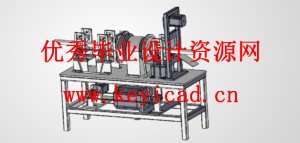 甘蔗削皮切断机设计与仿真分析（附SolidWorks模型、SolidWorks格式图纸）