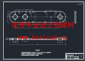 煤矿井下巡检机器人的结构与控制设计（附SolidWorks模型、CAD图纸、开题报告）