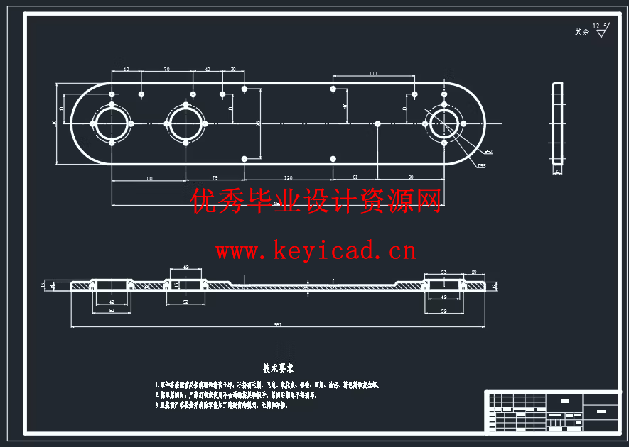 煤矿井下巡检机器人的结构与控制设计（附SolidWorks模型、CAD图纸、开题报告）