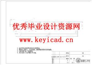 打瓜破皮去籽机构的设计（附SolidWorks模型、CAD图纸、有限元分析）