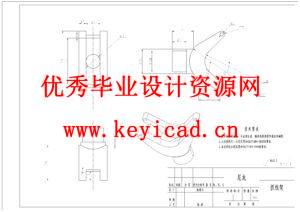 高空作业机器人设计（附SolidWorks模型、CAD图纸）