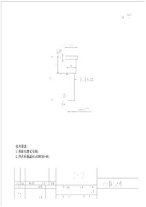 法兰盘连续模设计（附SolidWorks模型、CAD图纸）