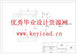 草莓采摘机器人结构设计与分析（附SolidWorks模型、CAD图纸、有限元分析）