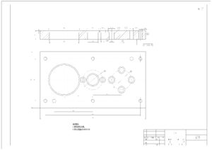 法兰盘连续模设计（附SolidWorks模型、CAD图纸）