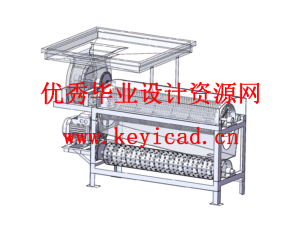 打瓜破皮去籽机构的设计（附SolidWorks模型、CAD图纸、有限元分析）