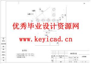 轻型双轴速率位置转台结构设计（附SolidWorks模型、CAD图纸、外文翻译）