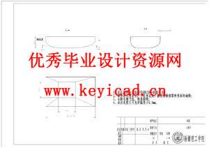 打瓜破皮去籽机构的设计（附SolidWorks模型、CAD图纸、有限元分析）