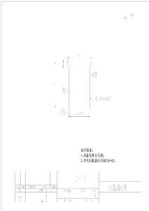 法兰盘连续模设计（附SolidWorks模型、CAD图纸）