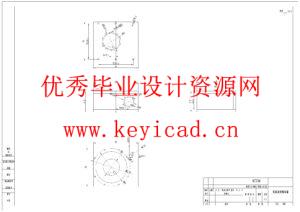 草莓采摘机器人结构设计与分析（附SolidWorks模型、CAD图纸、有限元分析）