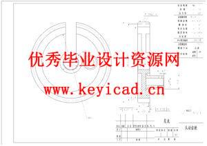 高空作业机器人设计（附SolidWorks模型、CAD图纸）