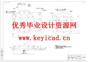 轻型双轴速率位置转台结构设计（附SolidWorks模型、CAD图纸、外文翻译）