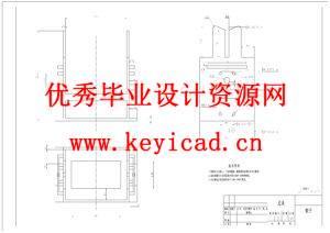 高空作业机器人设计（附SolidWorks模型、CAD图纸）