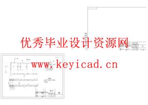 草莓采摘机器人结构设计与分析（附SolidWorks模型、CAD图纸、有限元分析）