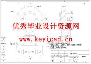 轻型双轴速率位置转台结构设计（附SolidWorks模型、CAD图纸、外文翻译）