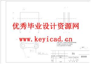 高空作业机器人设计（附SolidWorks模型、CAD图纸）