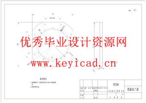 草莓采摘机器人结构设计与分析（附SolidWorks模型、CAD图纸、有限元分析）