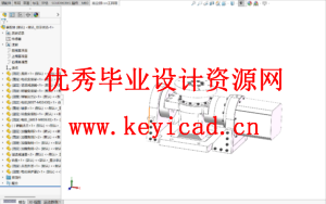 轻型双轴速率位置转台结构设计（附SolidWorks模型、CAD图纸、外文翻译）