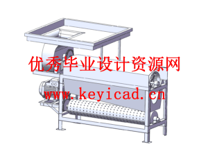 打瓜破皮去籽机构的设计（附SolidWorks模型、CAD图纸、有限元分析）