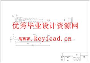 草莓采摘机器人结构设计与分析（附SolidWorks模型、CAD图纸、有限元分析）
