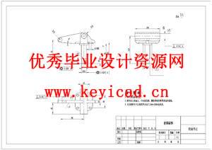 环氧草坪修剪机结构设计（附SolidWorks模型、CAD图纸、ANSYS仿真）