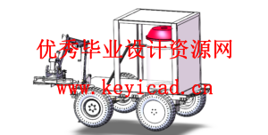环氧草坪修剪机结构设计（附SolidWorks模型、CAD图纸、ANSYS仿真）