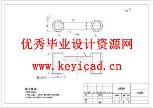 环氧草坪修剪机结构设计（附SolidWorks模型、CAD图纸、ANSYS仿真）
