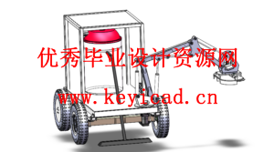 环氧草坪修剪机结构设计（附SolidWorks模型、CAD图纸、ANSYS仿真）
